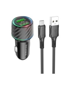 Зарядное устройство автомобильное Borofone BZ21A с кабелем Micro