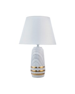 Прикроватная лампа Aitin-Pro YH9058-2 Aitin-pro