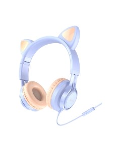 Наушники детские Hoco W36