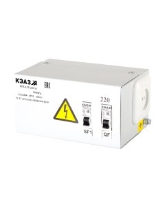 Ящик силовой КЭАЗ ЯТП-0.25-220 У3 / 296234 Кэаз