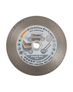 Отрезной диск алмазный Diamal DM1304