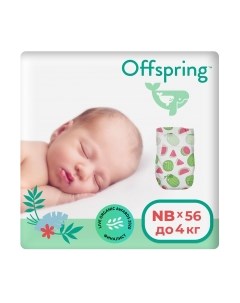 Подгузники детские Offspring NB 2-4кг Арбузы / OF01NB56WML