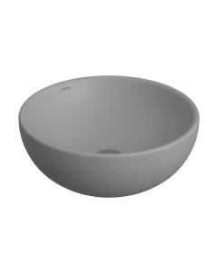 Умывальник Mascon 181062 Berges