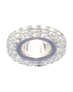 Точечный светильник Elektrostandard 2194 MR16 SL/VL