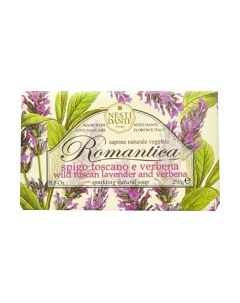 Мыло твердое Nesti Dante Лаванда и вербена Nesti dante