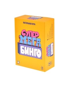 Настольная игра Magellan Супермегабинго / MAG119914