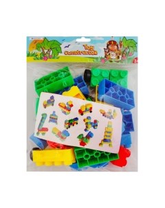 Конструктор Darvish DV-8908