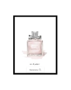 Картина Orlix Парфюм / CA-13819