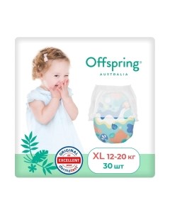 Подгузники-трусики детские Offspring XL 12-20кг Море / OF02XLAQT