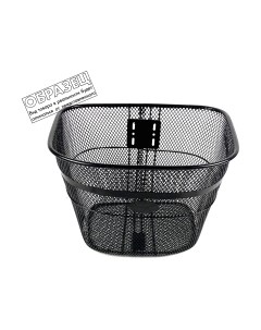 Велокорзина PS-CK-044 Favorit