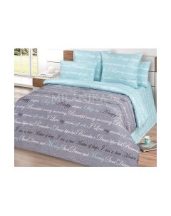 Комплект постельного белья П 2сп Классик Письмо / 12070/1 Моё бельё