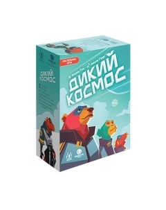 Настольная игра Magellan Дикий космос / MAG119906