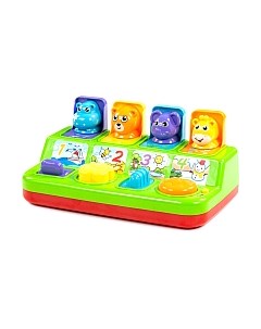 Развивающая игрушка Полесье Игра с сюрпризом / 77066