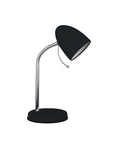 Настольная лампа Ultra LED TL 701B