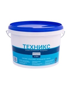 Краска Техникс Моющаяся В-1001 P
