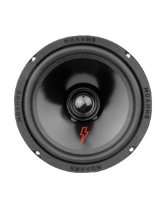 Среднечастотная АС Урал Молния АС-МЛ165