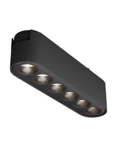 Трековый светильник Maytoni Points TR082-1-6W4K-M-B