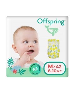 Подгузники детские Offspring M 6-10кг Лимоны / OF01M42LM