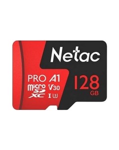 Карта памяти Netac P500 Extreme Pro 128GB (NT02P500PRO-128G-S)
