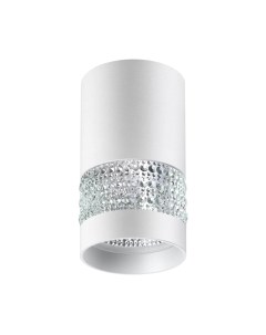 Точечный светильник Novotech Elina 370730