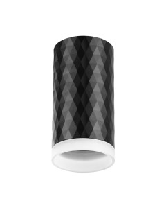 Точечный светильник Novotech Brill 370845