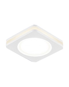 Точечный светильник Elektrostandard DSK80 5W 4200K