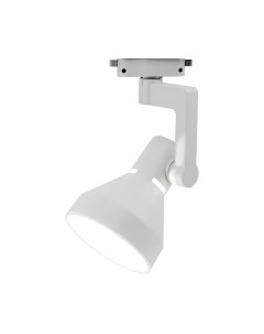 Трековый светильник Arte Lamp Nido A5108PL-1WH Arte lamp