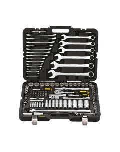 Универсальный набор инструментов BERGER 1/2"-1/4" / BG148-1214 Berger