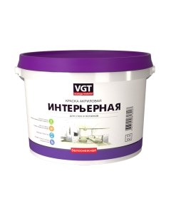 Краска VGT ВД-АК-2180 Интерьерная влагостойкая Vgt