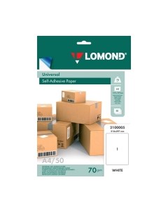 Набор этикеток Lomond Самоклеющаяся 1 деление А4 70 г/м 50л / 2100005