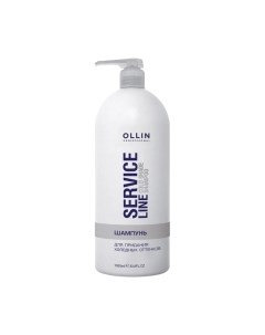 Оттеночный шампунь для волос Ollin Professional Service Line Для холодных оттенков и седых волос Ollin professional