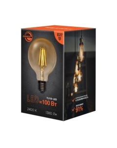 Лампа Rexant Груша 604-143