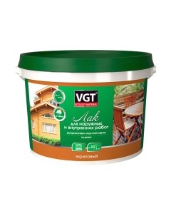 Лак VGT Для наружных и внутренних работ Vgt