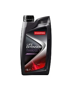 Трансмиссионное масло Champion Oil Life Extension 75W80 GL 5 / 8204104