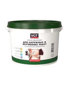 Краска VGT ВД-АК-1180 Для наружных и внутренних работ Моющаяся Vgt