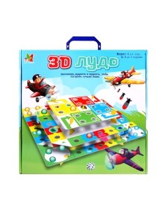 Настольная игра 3D Лудо / DV-T-2479 Darvish
