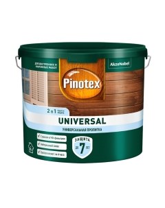 Пропитка для дерева Pinotex Universal 2в1