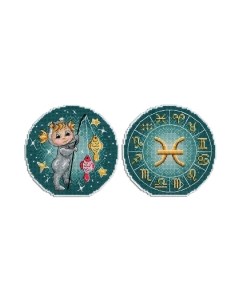 Набор для вышивания Знаки Зодиака. Рыбы / Р-698М М.п.студия