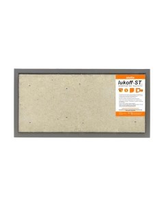 Люк под плитку Lukoff ST 50x40