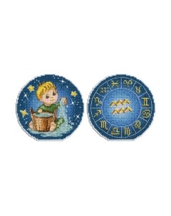 Набор для вышивания Знаки Зодиака. Водолей / Р-700М М.п.студия