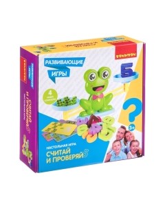 Развивающая игра Bondibon Считай и проверяй 5 / ВВ4674