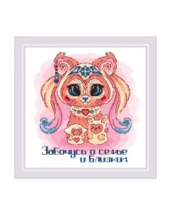 Набор для вышивания Добродухи, Краса / 1895 Риолис