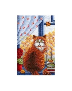 Набор для вышивания Рыжая осень / НВ-724М М.п.студия