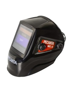 Сварочная маска Ресанта МС-3