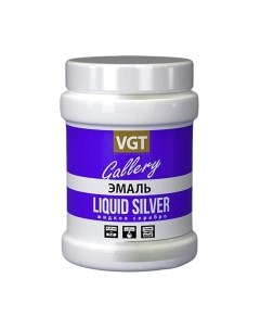 Эмаль VGT ВД-АК-1179 Универсальная Металлик Vgt