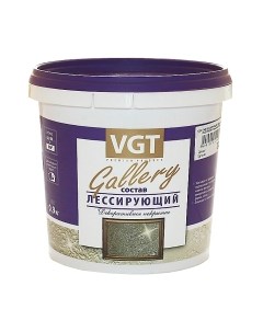 Защитно-декоративный состав VGT Gallery Лессирующий Vgt