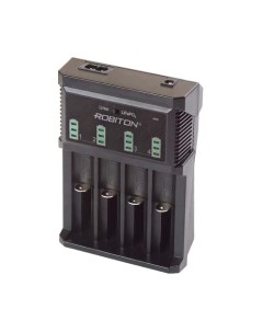 Зарядное устройство для аккумуляторов Robiton MasterCharger 850 / 11937