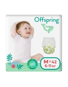 Подгузники-трусики детские Offspring M 6-11кг Авокадо / OF02MAVO