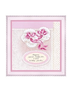 Набор для вышивания Пинетки для девочки / РТ-0081 Риолис