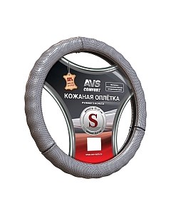 Оплетка на руль AVS GL-296S-GR / A78666S Avs
